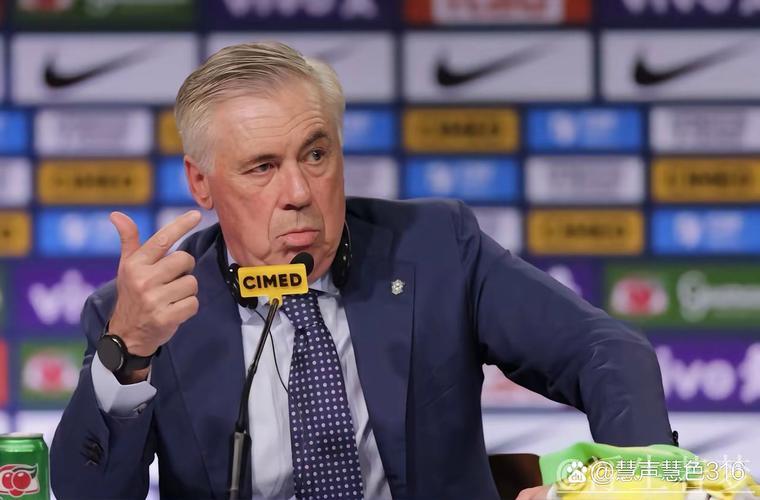 安切洛蒂:对球队表现感到欣慰 安切洛蒂:对球队表现感到欣慰