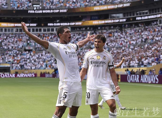 皇马10人逆境3-1取胜，阿隆索迎首胜，世俱杯诞生第5出局队