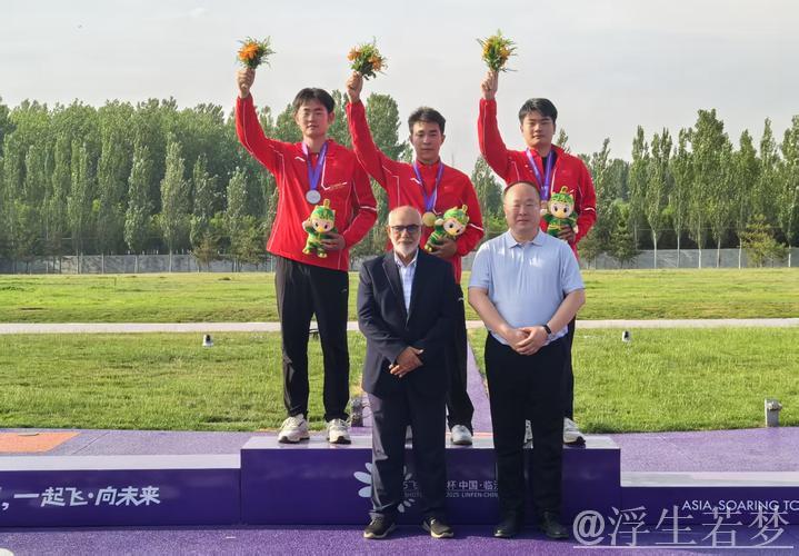 中国队摘得临汾亚洲杯多向飞碟青年组混团冠军